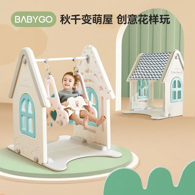 BG-BABYGO