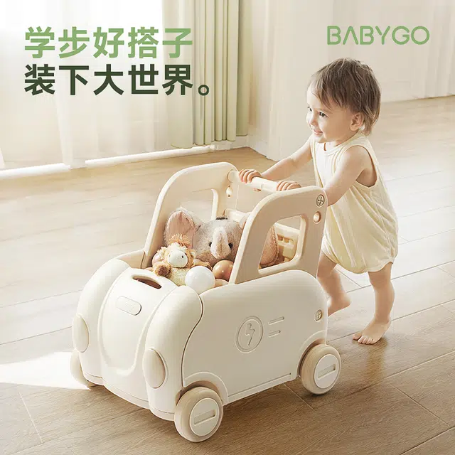BG-BABYGO o