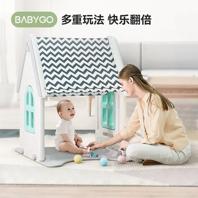 BG-BABYGO