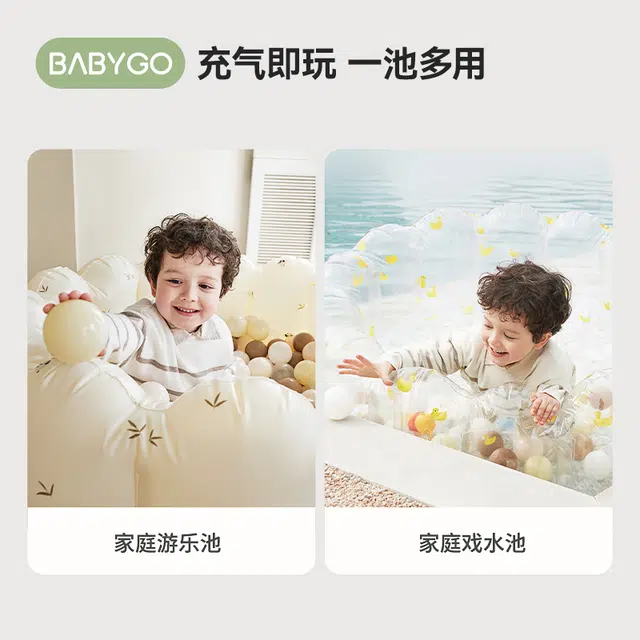 BG-BABYGO