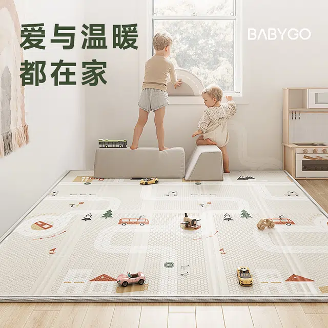 BG-BABYGO XPE