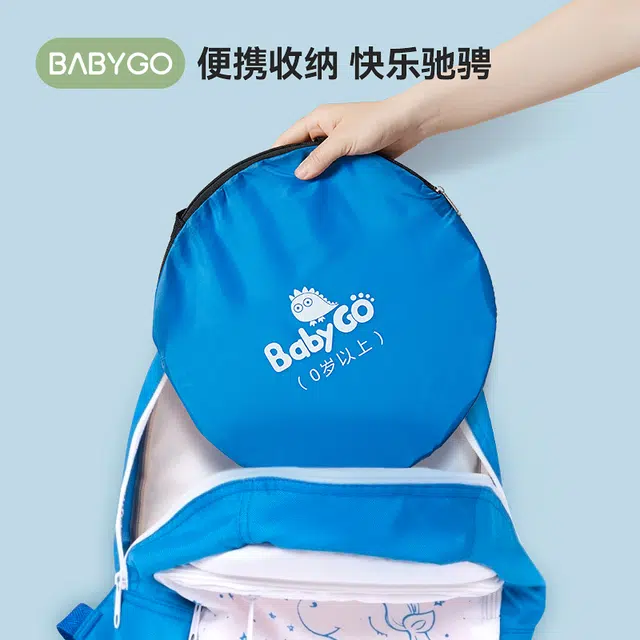 BG-BABYGO