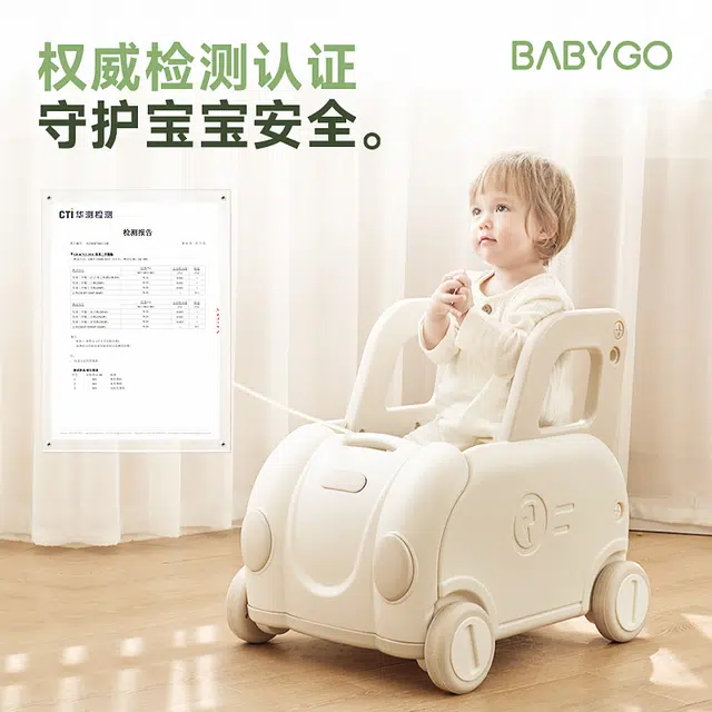 BG-BABYGO o