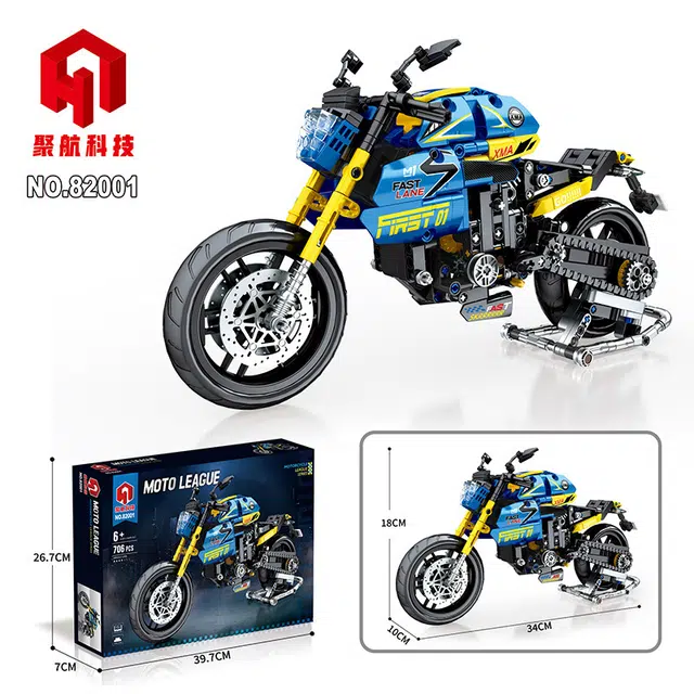 706pcs JH-G310R