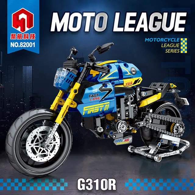 706pcs JH-G310R