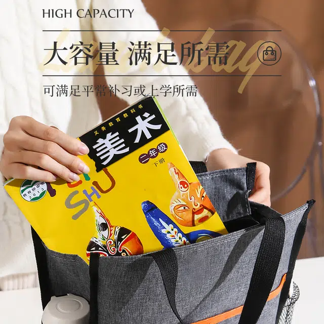 简应舒阳离子防水双带手提收纳包化妆包洗包