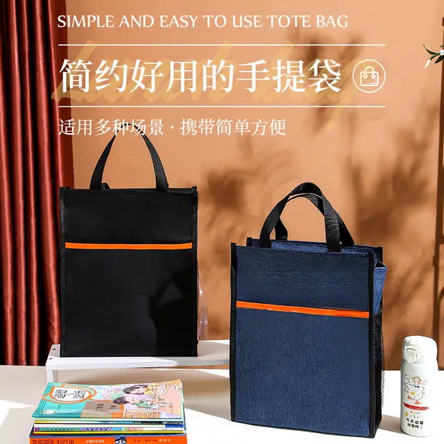 简应舒阳离子防水双带手提收纳包化妆包洗包
