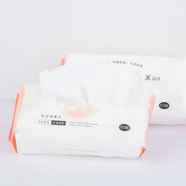 简应舒 抽式洗脸巾 干湿两用