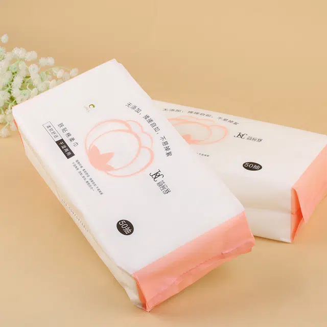 简应舒 抽式洗脸巾 干湿两用
