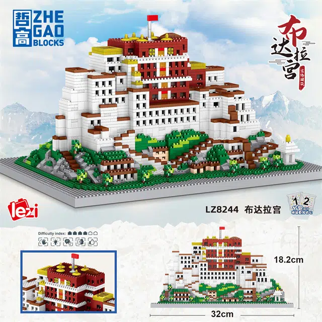 2782pcs L8244
