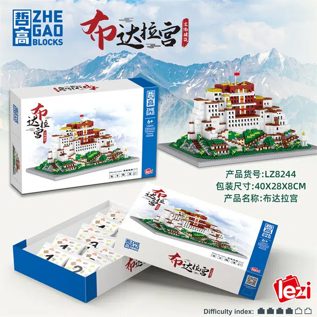 2782pcs L8244