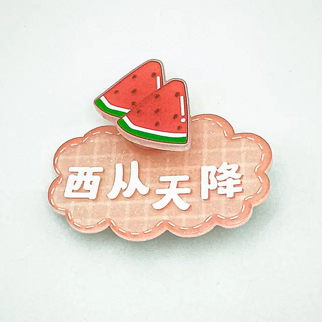 简应舒 趣味个性文字 亚克力 发夹 男女同款情侣款