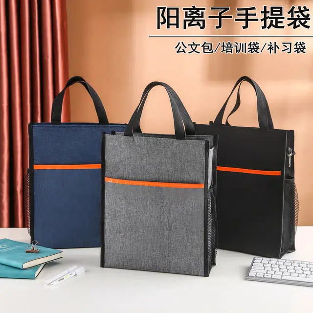 简应舒阳离子防水双带手提收纳包化妆包洗包