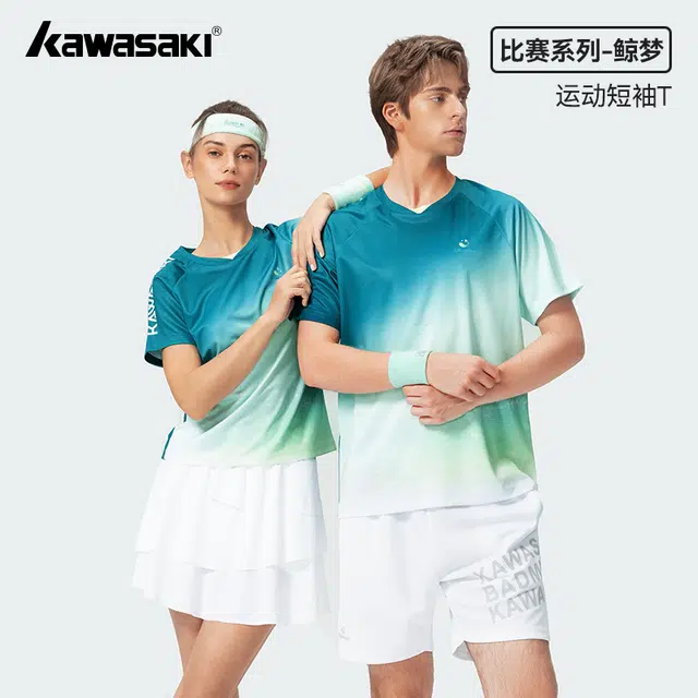 Kawasaki V T