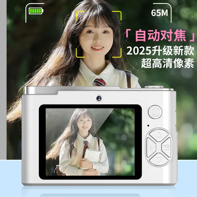 LIFE 64GCCD 64002.4 4K