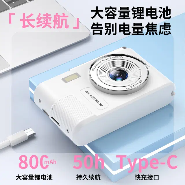 LIFE 64GCCD 64002.4 4K