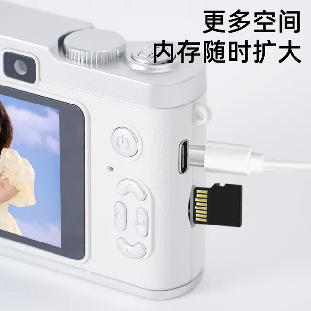 LIFE CCD 5000 1080P