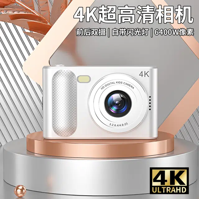 LIFE 64GCCD6400 4K