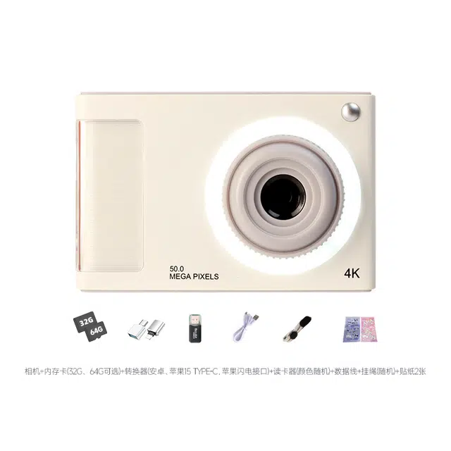 LIFE CCD4 4K