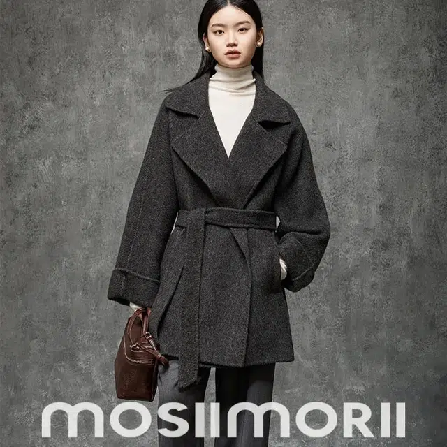 MOSIIMORII