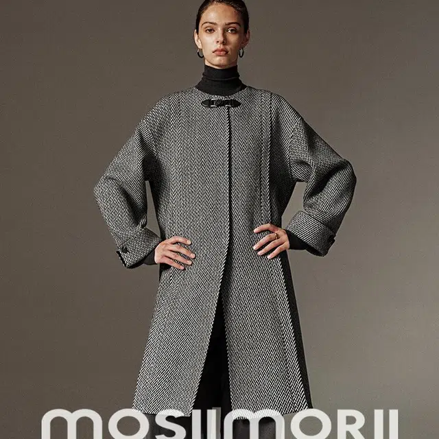 MOSIIMORII