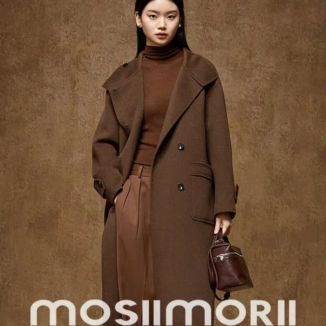 MOSIIMORII