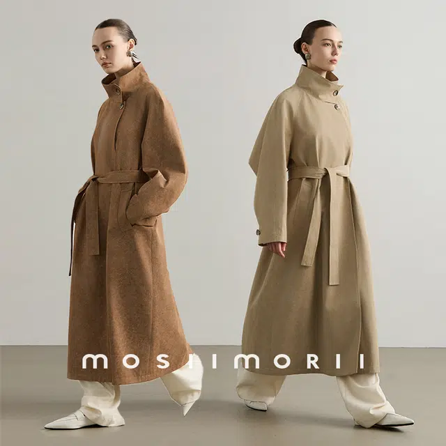 MOSIIMORII