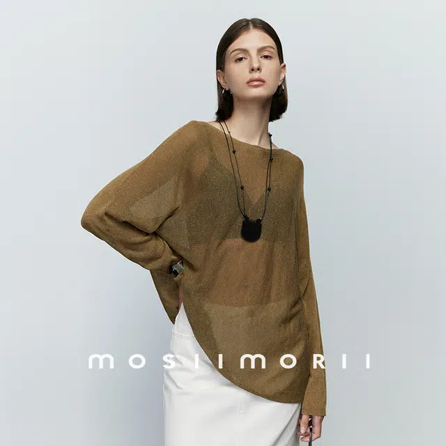 MOSIIMORII