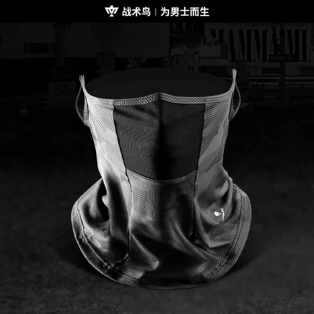 战术鸟 经典百搭 锦纶 防晒面罩 男女同款情侣款
