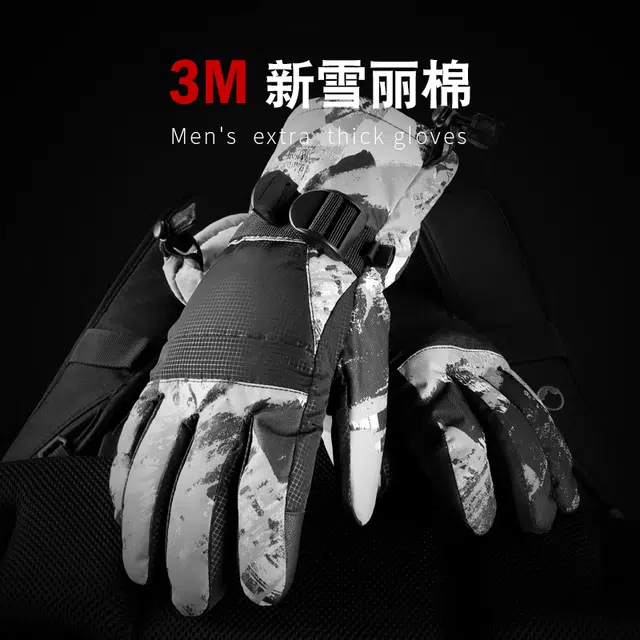 3M