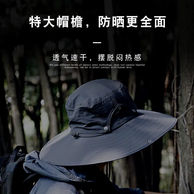 战术鸟 夏季户外遮阳#好运 尼龙 渔夫帽 男女同款情侣款