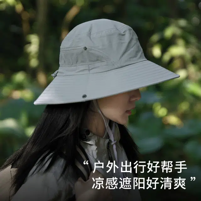 战术鸟 轻薄速干夏季 锦纶 防晒帽 男女同款情侣款