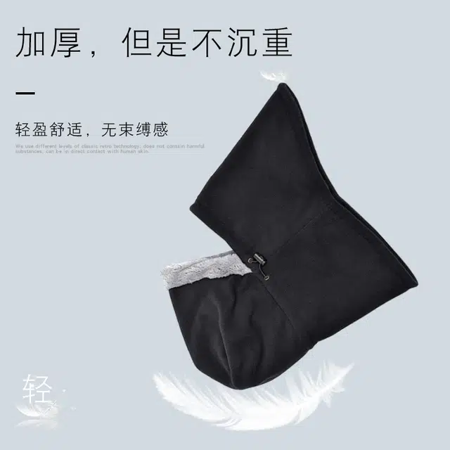 战术鸟 一体围巾保暖帽冬季围脖头套 涤纶 帽子 男女同款情侣款
