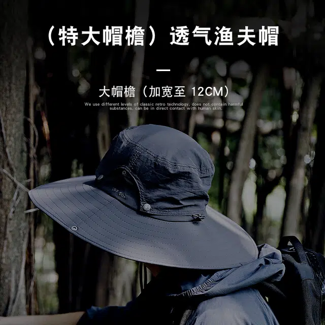 战术鸟 夏季户外遮阳#好运 尼龙 渔夫帽 男女同款情侣款