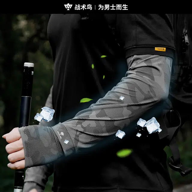 战术鸟 真冰丝防紫外线 锦纶 防晒袖 男女同款情侣款