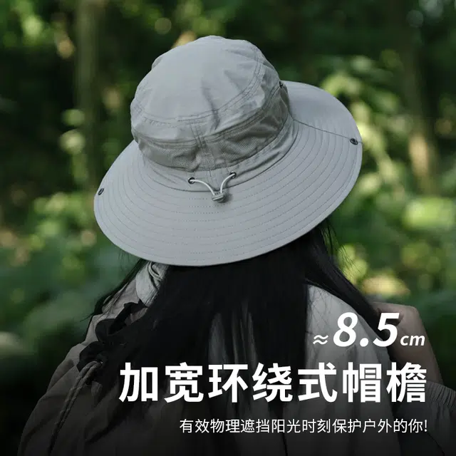 战术鸟 轻薄速干夏季 锦纶 防晒帽 男女同款情侣款