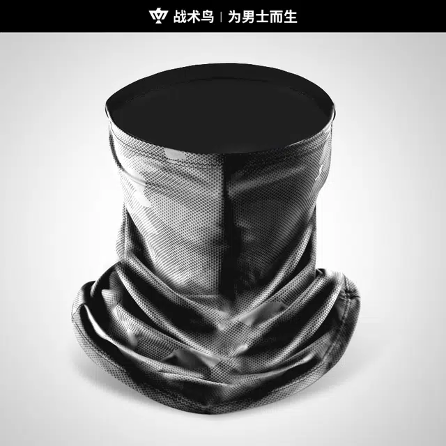 战术鸟 冰丝防紫外线 锦纶 防晒面罩 男款