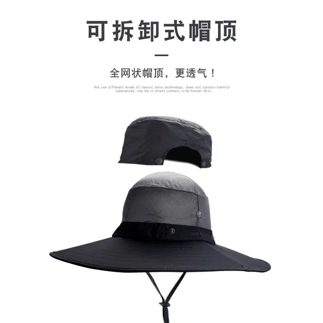 战术鸟 夏季户外遮阳#好运 尼龙 渔夫帽 男女同款情侣款