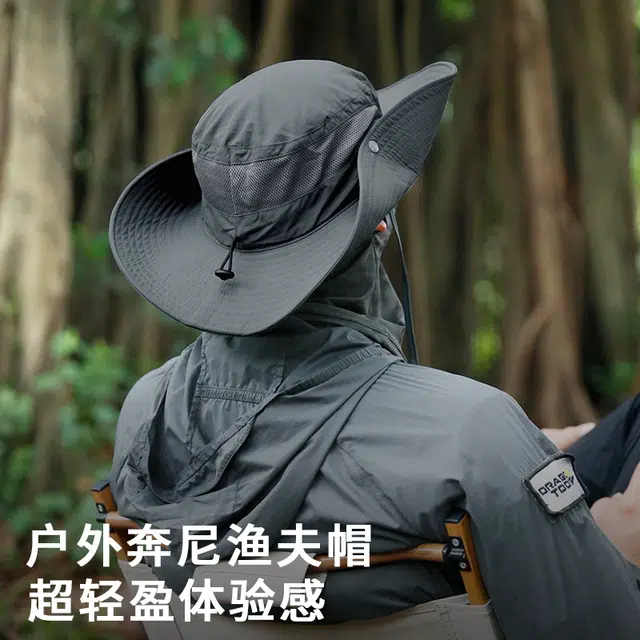 战术鸟 轻薄户外遮阳 锦纶 渔夫帽 男女同款情侣款