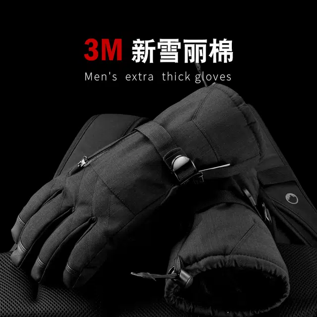 3M