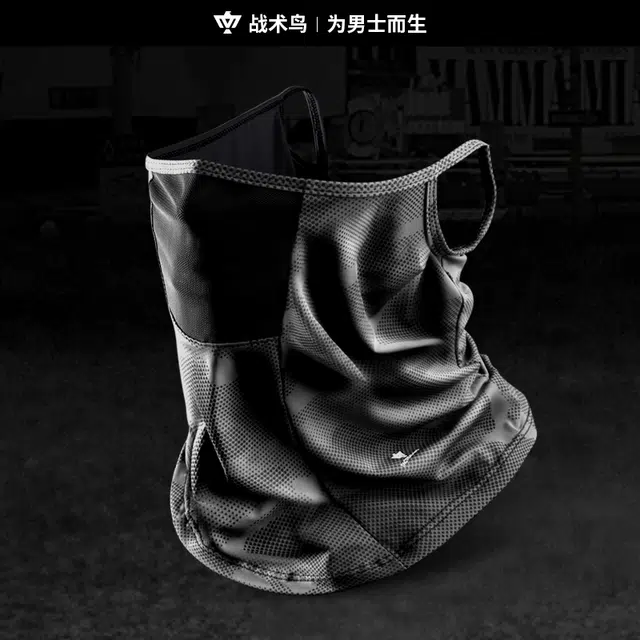 战术鸟 经典百搭 锦纶 防晒面罩 男女同款情侣款