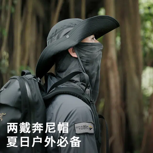 战术鸟 轻薄户外遮阳 锦纶 渔夫帽 男女同款情侣款