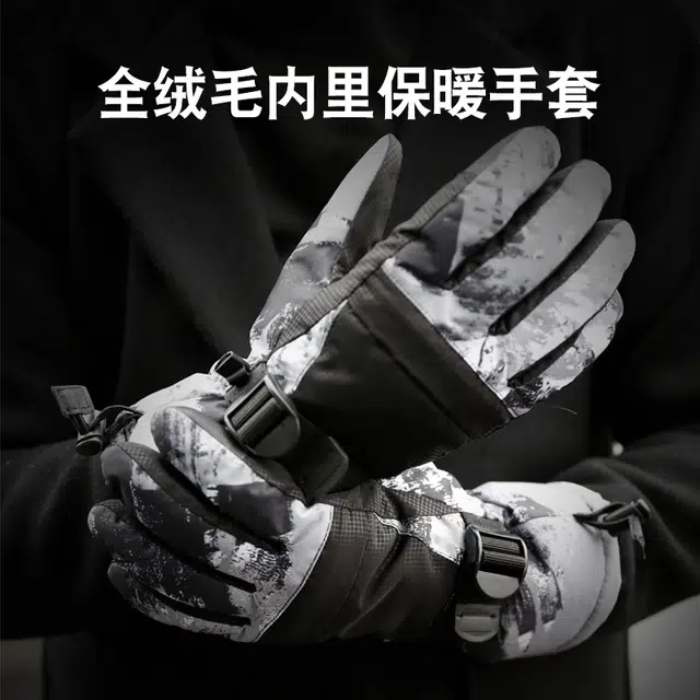 3M