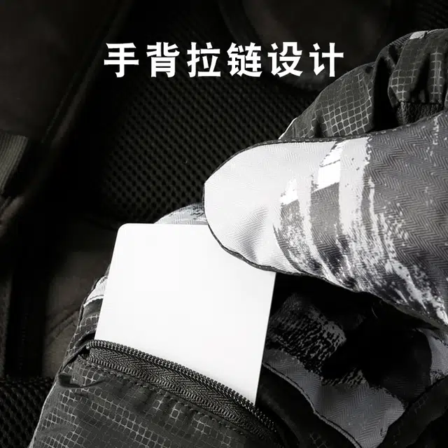 3M