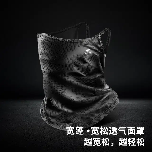 战术鸟 冰丝大码脖套 锦纶 防晒面罩 男女同款情侣款