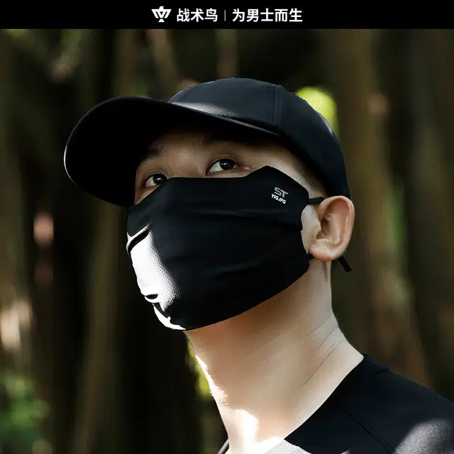 战术鸟 冰丝户外遮阳 锦纶 防晒面罩 男款