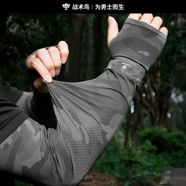 战术鸟 真冰丝防紫外线 锦纶 防晒袖 男女同款情侣款