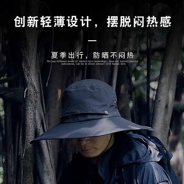 战术鸟 夏季户外遮阳#好运 尼龙 渔夫帽 男女同款情侣款