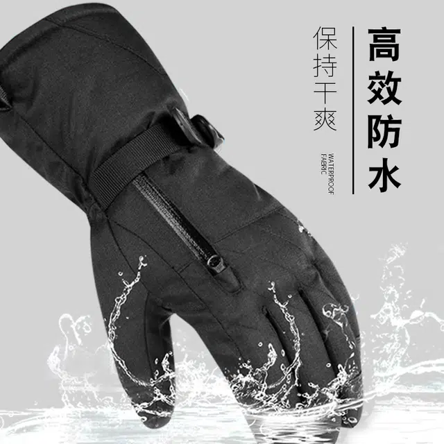 3M
