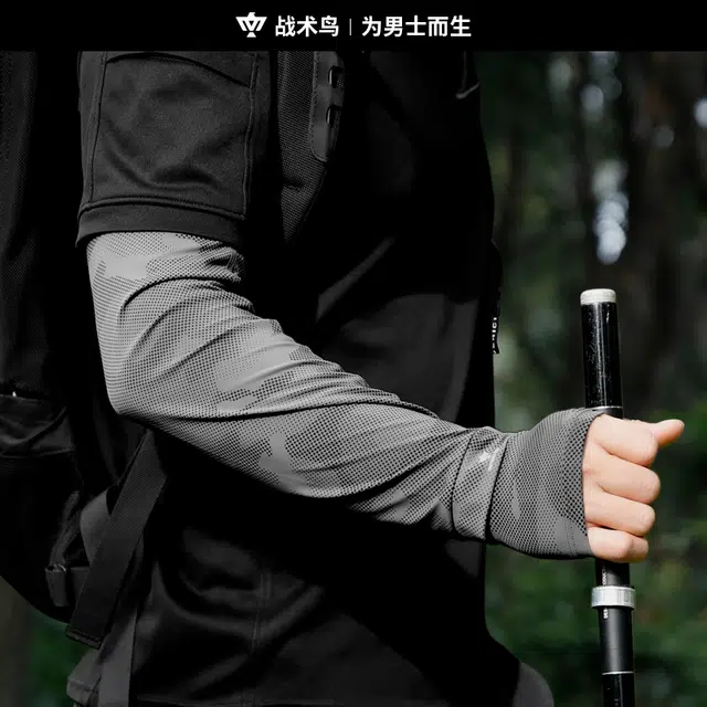 战术鸟 真冰丝防紫外线 锦纶 防晒袖 男女同款情侣款